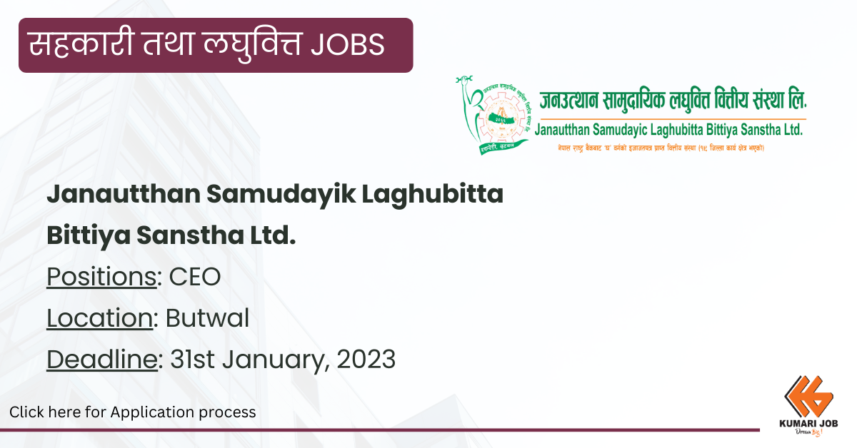 Janautthan Samudayik Laghubitta Bittiya Sanstha Ltd.